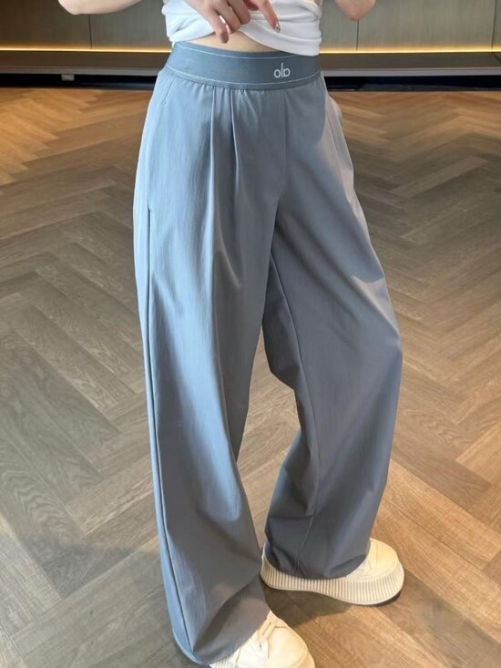 ALO Yoga Pants - NWT 😉 Steel Grey ALO Yoga High Waisted Suit Up Pants | 30" Inseam💕Soft Neutral